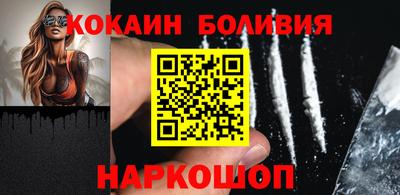 герыч Первоуральск