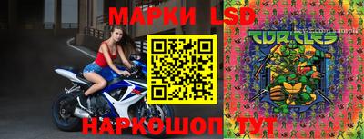 прущая мука Пенза