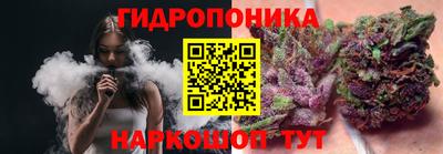 метадон Пыть-Ях