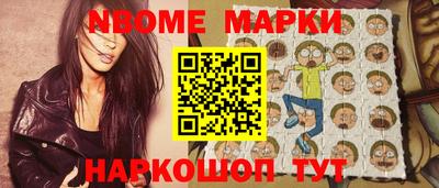 прущая мука Пенза