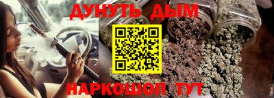 герыч Первоуральск