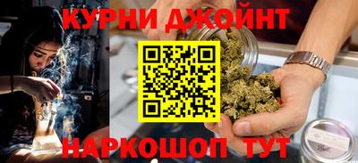 прущие крисы Партизанск