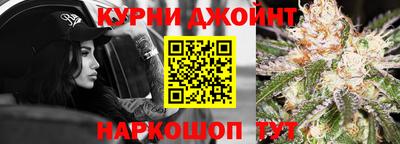 метадон Пыть-Ях