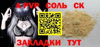 герыч Первоуральск