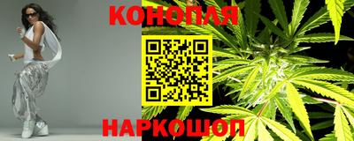 кокаин премиум Пушкино