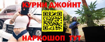 прущая мука Пенза