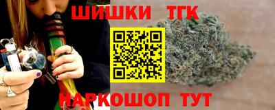 прущие крисы Партизанск