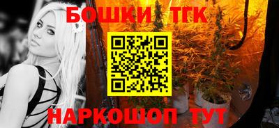 метадон Пыть-Ях