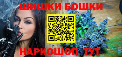 прущие крисы Партизанск