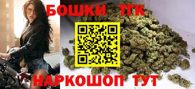 кокаин премиум Пушкино
