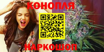 герыч Первоуральск