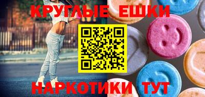 прущая мука Пенза