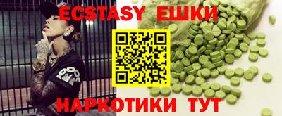 прущая мука Пенза