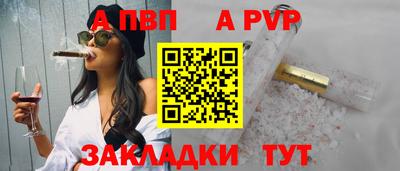 герыч Первоуральск