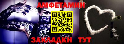 герыч Первоуральск