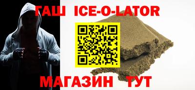 прущая мука Пенза