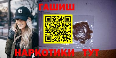 прущая мука Пенза