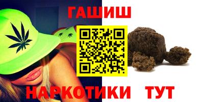герыч Первоуральск