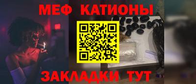 гидра Пугачёв