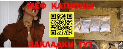 прущая мука Пенза