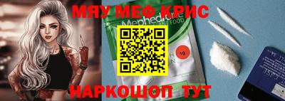 метадон Пыть-Ях