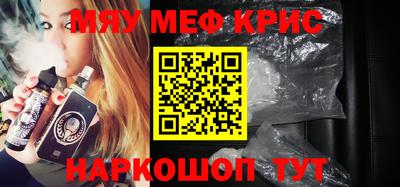 герыч Первоуральск