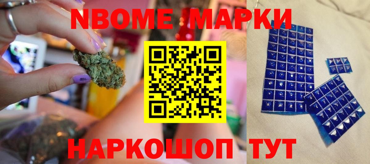 Лсд 25 экстази ecstasy  Вход с VPN  Серпухов  ЛСД экстази кислота 
